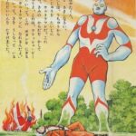 レス10番の画像1