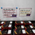 レス2番の画像1