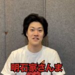 レス1番の画像3