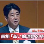 レス34番の画像1