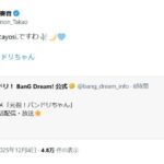 レス10番の画像1