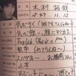 レス2番の画像1