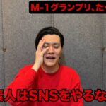 レス1番の画像11