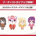 レス380番の画像1