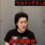 レス1番の画像3