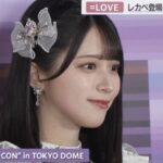 レス1番の画像5