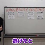 レス44番の画像4