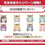 レス263番の画像1