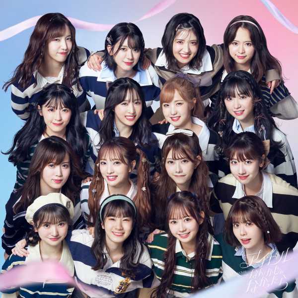 記事サムネイル