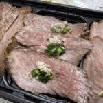 レス2番の画像2