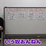 レス17番の画像4