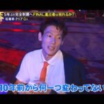 レス25番の画像1