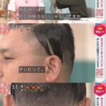 レス1番の画像2