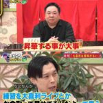 レス1番の画像3