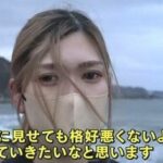 レス17番の画像1