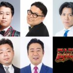 レス8番の画像1