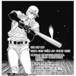 レス1番の画像2