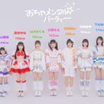 レス2番の画像1