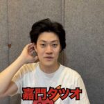 レス1番の画像2