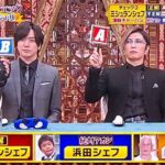 レス5番の画像2