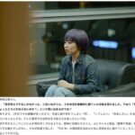 レス35番の画像1