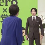 レス2番の画像1