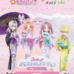 レス12番の画像1