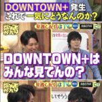 レス5番の画像1