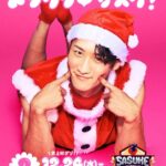 レス34番の画像1