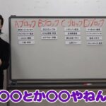 レス25番の画像6