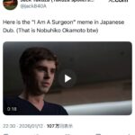 レス3番の画像1