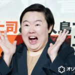 レス1番のリンク先のサムネイル画像