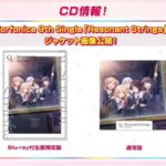 レス230番の画像1