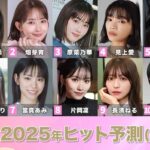 レス11番の画像1