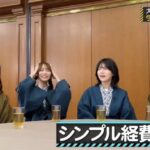 レス1番の画像2