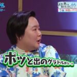 レス1番の画像2