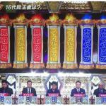 レス39番の画像1