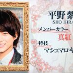 レス61番の画像2