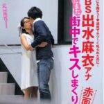 レス1番の画像2