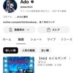 レス1番の画像1