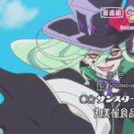 レス38番の画像1