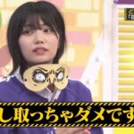 レス22番の画像1