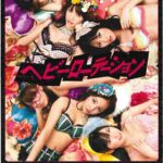 レス30番の画像1