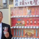 レス92番の画像2