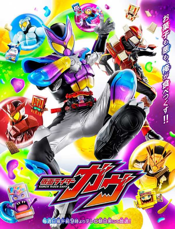 記事サムネイル