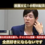 レス1番の画像5