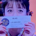 レス6番の画像2