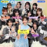 レス16番の画像1