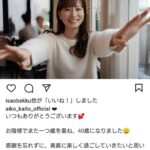 レス22番の画像1