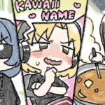 レス166番の画像1